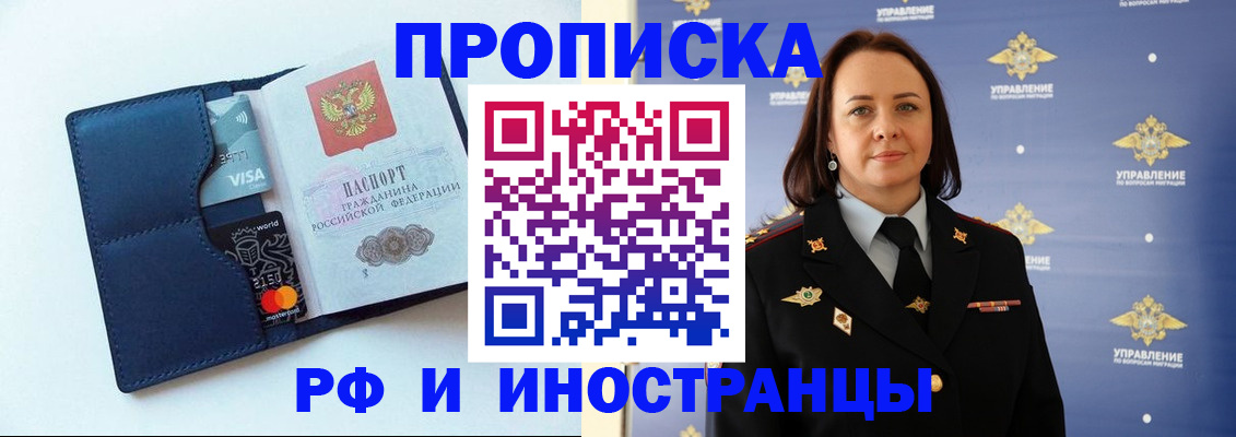 форма 3 в Белой Калитве
